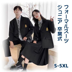 tH[}X[c WjA Ǝ X[c ̎q j̎q 4_Zbg qX[c ZbgAbv Vc WPbg XJ[g pc lN^C Zj[ LbY q  tH[}