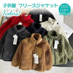 q t[XWPbg LbY WjA  WPbg gbvX ̎q j̎q q R[g {AWPbg WbvAbv ~ AE^[ n g h t@bV   