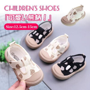 y12.5cm-15cmΉz㗚 Xj[J[ xr[ ̎q j̎q q Aj} F LbY V[Y JoXV[Y }WbNe[v Ԃ c tďH xr[V[Y q C C XN[