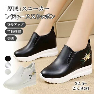 Xj[J[ fB[X  hJ V[Y   w l ԕ zCgV[Y tďH~ C Xj[J[ Xb| gAbv t@bV i  o JW