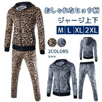 楽天市場】メンズ アディダス ヒョウ柄 ジャージの通販