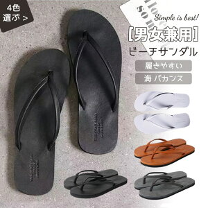 yz r[`T_ T_ Y fB[X Xbp  gOT_  Vv ɂȂ r[` ₷ s tbgT_ C T[tB jp _