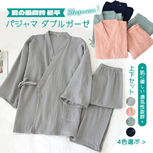 ̓ r ZbgAbv Y 100 K[[Rbg T}[ Jbv  ㉺Zbg O 2_Zbg fB[X ׂ  ݕt jq j pW} OJ a 