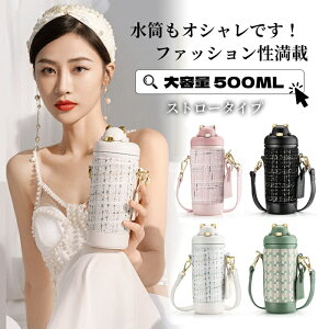 yr[Mtgzzz  Xg[ ^b` }O 500ml ۉ XeX @r l t@bV Jt xht CX^f XeX{g Jo[t ^f