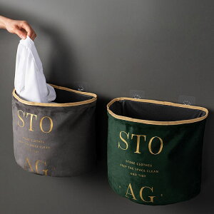 ランドリーバスケット 防水 洗い分け 防塵 洗濯カゴ 壁掛け 物入れ フック付き オシャレ 折りたたみ 多用途 スリム 湿気対応 大容量 洗濯用品 ランドリーボックス 北欧 四角 収納 軽量 軽い