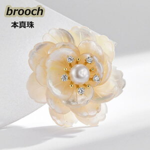 RT[W u[` {^ Lk t[ tH[} p[ Ǝ   w   LL 4*4cm Mtg{bNXt ؂₩ l fB[X  ꂢ G