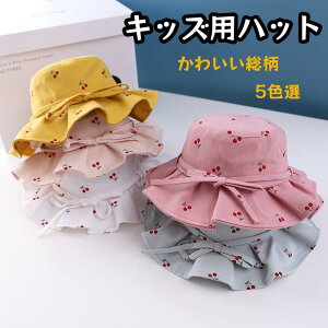 LbY nbg ̎q t  q c xr[ Xq ʕ  Rt 悯 ܂肽 t  킢  ʉ UVJbg AEghA  s C ъ wZ O