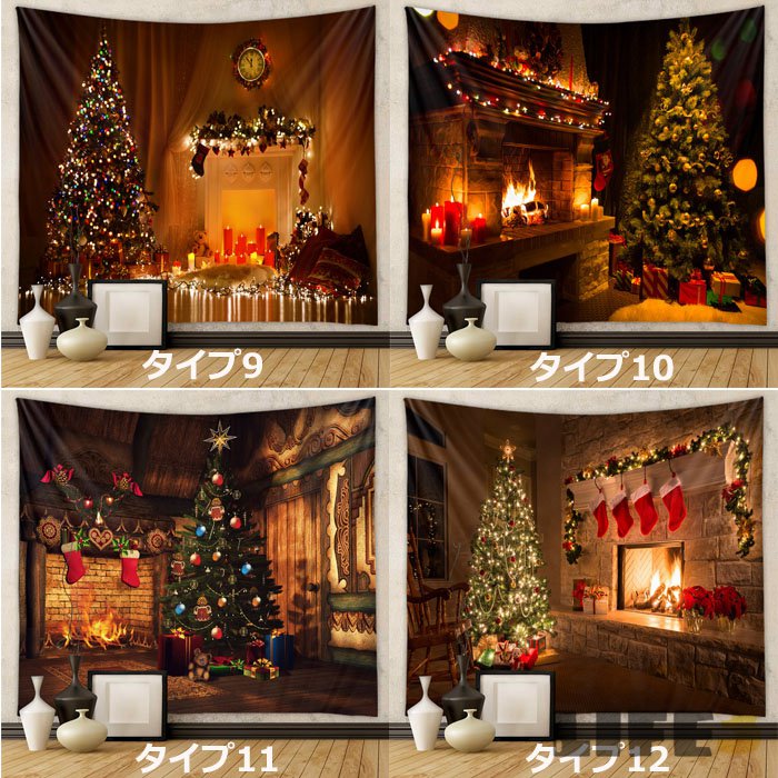 楽天市場】【送料無料】タペストリー クリスマス 暖炉 イベント