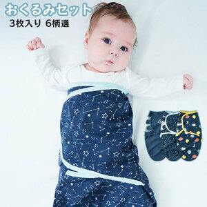 100%   Y Xh 3Zbg 3 xr[ Ԃ V j̎q ̎q  t  xr[pi xr[ObY G肢 _炩  킢 L[g Y oY 