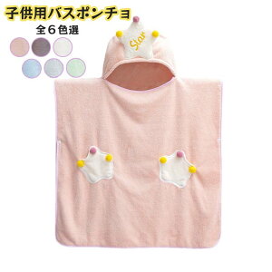 qp oX^I oX[u oX|` P[v t[ht |Pbgt xr[ LbY  ӂӂ G肢 _炩 n  ||t 킢 L[g V pi