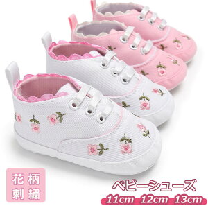 xr[V[Y ̎q t@[XgV[Y xr[ V[Y Xj[J[ xr[C C _炩 ԕhJ aj hJ  oYj JWA Ȃ 킢 ~ Sj 