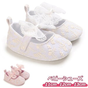 oYj Sj xr[V[Y ̎q  t@[XgV[Y xr[ V[Y tH[} 11cm 12cm 13cm xr[C C _炩 [X aj { tH[}C tH[}V