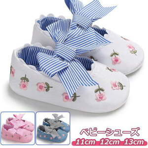 xr[V[Y ̎q t@[XgV[Y xr[ V[Y tH[}V[Y xr[C C { ԕhJ aj hJ XgCv oYj tH[} Ȃ 킢 ~