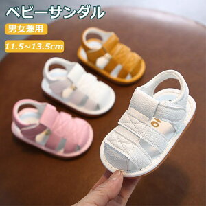 xr[T_  T_ xr[  X|[cT_ ܐ xr[V[Y LbY qǂ qC Ԃ t@[XgV[Y ̎q j̎q 킢 ~ y ʋC 