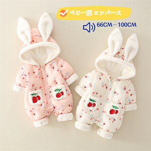 �x�r�[�� �����p�[�X �V���� ���̎q ���� ���� �t�[�h�t�� ���N�� �ۉ� �h�� �x�r�[�E�F�A �H�~ ���� ������� ���킢�� �_�炩�� �S���j�� �o�Y�j�� �N�ꕞ �~�� �������� �t�@�b�V���� �J�o