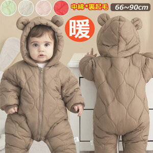 xr[ Jo[I[ p[X N} N} Ԃ ̎q j̎q V   R[g ~ ~ AE^[ WvX[c h y     xr[ q