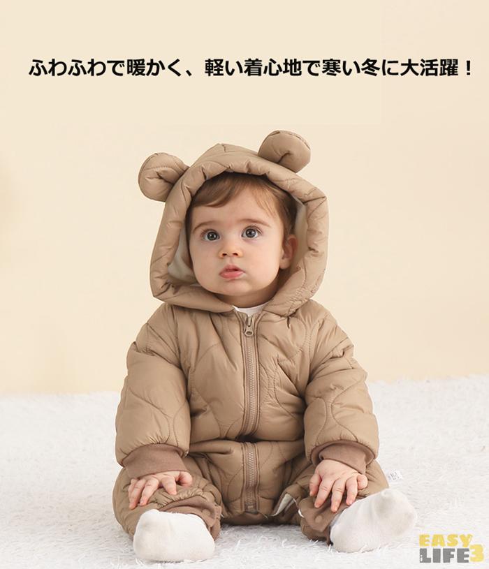 楽天市場】ベビー服 カバーオール ロンパース クマ クマ耳 赤ちゃん