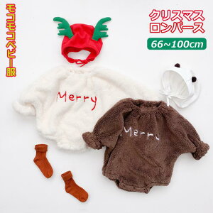 xr[ p[X NX}X ߑ Ԃ ̎q j̎q V Jo[I[  RR ~ H~ ~  WvX[c Xqt RX`[  xr[ q xr[E