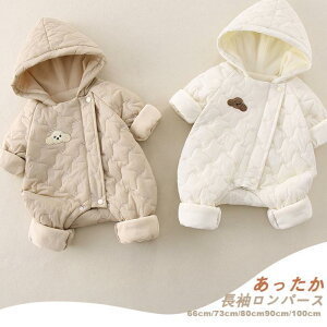 xr[ Jo[I[ p[X ~ AE^[ ̎q j̎q xr[ OJ Ԃ V   R[g ~ WvX[c h y     V xr