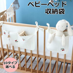 [ ݂ 2_Zbg xbhTCg|Pbg xr[J[obO xbhCxbh G ނ ^I [ e ݂艺  xbh| @\ Qxbh pI oYj M