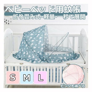 ᒠ gݗĕsv Ԃᒠ  Ռ ΍ Q 悯 ho oY g₷ ybg悯 xr[pᒠ XL[glbg qp vZg JCC gѕ֗ XL[glbg L