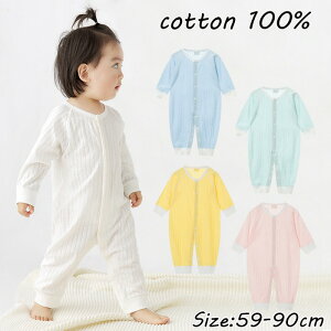 xr[ Ԃ p[X 100%  59cm/66cm/73cm/80cm/90cm ̎q j̎q IV Ic֗ I[V[Y LbY Ci[ bNX  V Ԃ  ۈ牀 n 