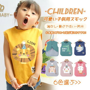 qp XbN m[X[u  xXgXbN j̎q ̎q ct ۈ牀  jp c  悾ꂩ Gv X^C  LN^  Aj} n 