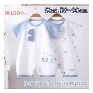 0΁`2 100% xr[p[X 59cm`90cm t  H p_ Tybg Ci[ p[X ̎q j̎q Jt jp IV LbYEFA LbY xr[  q q b