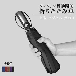 Y ܂肽 P ^b`P 10{ ϕ Jp P fB[X  ܂ݎP  ^b`J H MǑ΍ y v uvJbg O΍ ~J΍ xO