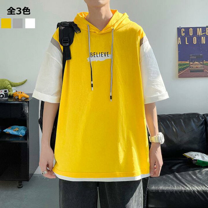 楽天市場】パーカー 半袖 夏 トップス メンズ 切替え サマー tシャツ 