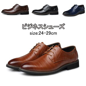 rWlXV[Y vC Y y y Ȃ  ubN uE [t@[ v[gD rWlX d ʋ A  C amC  tH[}  24-29cm V[