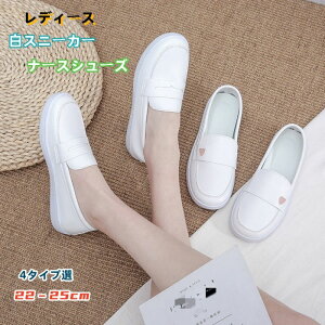 Xb| fB[X i[XV[Y pvX Xj[J[ V[Y X|[cV[Y V[Y  C Xj[J[ tďH~ 22]25cm \tg y  傫TCY C Ȃ 