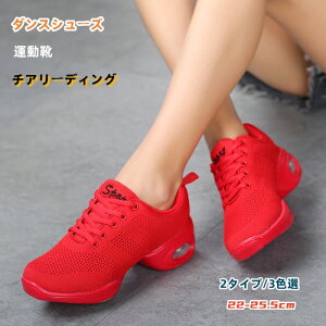 `A[fBO Xj[J[ fB[X _XV[Y ^C X|[cV[Y V[Y jOV[Y X|[c Ȃ ɏ E ₷ y ʋC  C _Xp 