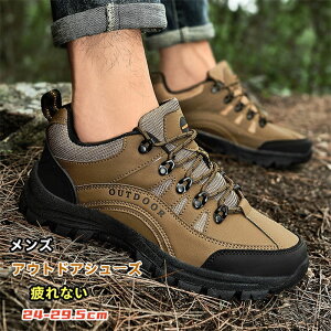 24-29.5cm AEghAV[Y Y oRC  V[Y X|[cV[Y C ^C h h y Ռz nCJbg nCLOV[Y EH[LOV[Y jOV[Y 