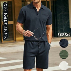 ZbgAbv Y ㉺Zbg   傫TCY W[W JWA bNX  polpVc tVc V[gpc n tVc XEFbg EGXgS vlbN t