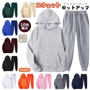 XEFbg ZbgAbv fB[X Y ㉺Zbg 傫TCY n yAbN [EFA X|[cEGA t[gt  p[J[ Opc jp JWA  