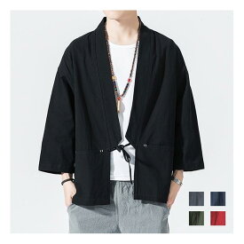 父の日 実用的 甚平 夏物 春物 メンズ メンズシャツ 和風 メンズファッション 室内服 快適 カジュアルシャツ 普段着 リラックス ゆったり オシャレ ファッション 大きいサイズ 男 秋冬 春秋 カッコイイ 個性 リッラクスシャツ 洗える 彼氏 旦那 男性 涼しい