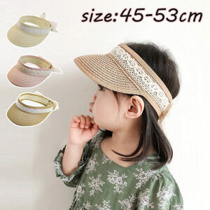 Xq qp ToCU[ LbY  q [X 45-53cm q O΍ o r[` UVJbg Xq   Xq Lbv 悯 JCC ̎q j̎q jp 