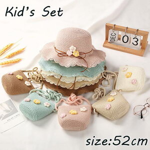 yobOtz Xq qp LbY Xq q [X 52cm q O΍ o r[` UVJbg Xq   Lbv ToCU[ 悯 JCC ̎q j̎q 