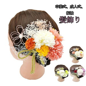   9_Zbg l Ǝ  a  e   wAs 񂴂  wAANZT[ w i sN IW p[v O[    ԏ U a wb