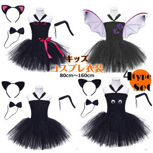 y4_ZbgznEC RXv ߑ q  d L L  RX`[ LbY ̎q  nEB nEBߑ   p[eB[ RXvߑ ǂ @t 