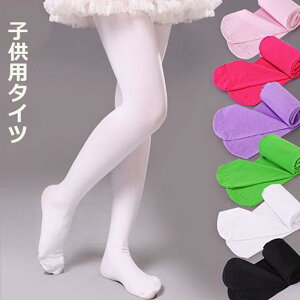 yz^Cc XgbLO gJ bOEFA LbY  q J[^Cc tH[} xr[ Ԃ qǂ ̎q ǂ Ci[ ۈ牀 qp^Cc MX  oG