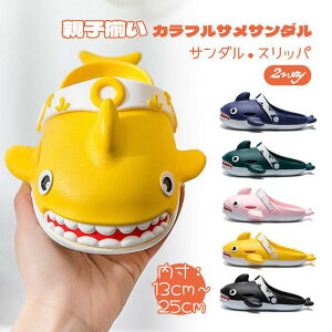 y݌ɏI[zeq T T_ 2way Xbp C V[T_ x_ 傫TCY ėp ₷ oXXbp LbY q  j̎q ̎q  [V