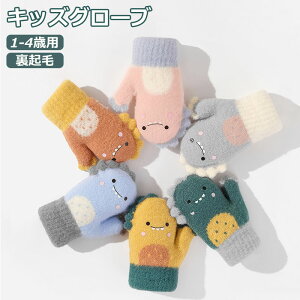 yꕔ[z LbY {A  O[u ~g^ 킢 Ђt xr[ jbg qp c ĂԂ 1-4 ~g R  N  ̎q j̎q ~ hS 