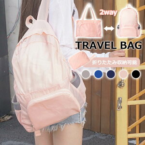 ܂肽 gxobO bN g[gobO 2wayobNpbN Y fB[X GRobO s  e  o Vv ʋ jp AEghA 􂦂 ʊw n