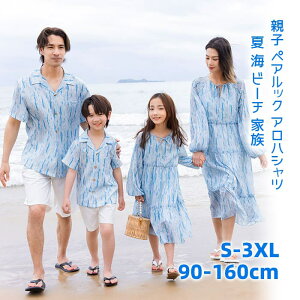 eqR[f eq yAbN s[X  AnVc }} ̎q pp j̎q ][g  C r[` Ƒ  s Os[X eqyA eq eqyAbN N