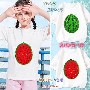 yύXłʔtVczeqyA TVc 100 eq tVc yAtVc NR[f XpR[  gbvX eq XCJ Z o pp }} ĕ N[lbN t