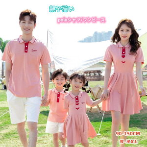 yqy[WzeqR[f eqyA poloVc s[X LbY  eq Ƒ NR[f yAbN TVc  gbvX ĕ Jbv eq yAtVc   t