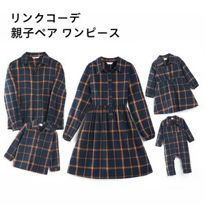 NR[f eqyA s[X Ƒ Vc p[X eq yAbN Ԃ gbvX `FbN  tH  JWAVc xr[ eqR[f eq o Z