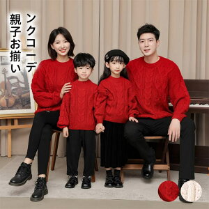 NR[f eq Z[^[ eq jbgZ[^[ eqyA j̎q ̎q }} pp o Z H~ Jbv  P[u҂ VN NX}X yAbN jbg  